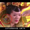 浏览器保存的图片在哪里找到